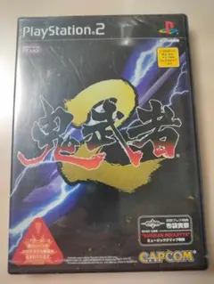 プレステ2専用ソフト「鬼武者で演じるは松田優作」新品未開封品です。 PS2ソフト 鬼武者2 松田優作 【新品未開封品】 - メルカリ