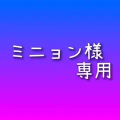 Item thumbnail for item c2418193-7dc9-4b89-9c8a-852e24e89461