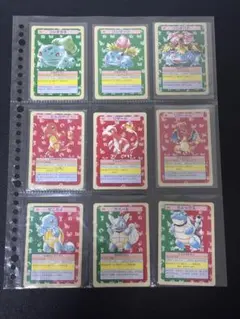 【コンプリート】トップサン　ポケモンカード　背面青150種　Pokemon ポケモンカード トップサン 全裏面青 150種 コンプリート - メルカリ