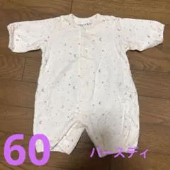 Item thumbnail for item 118747ed-1731-412e-92d0-592470a02688