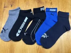 新品　25-27cm PUMA ソックス 5足セット ケース付き