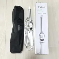 SALONIA サロニア 19mm カール アイロン コテ 耐熱ポーチ、箱付き