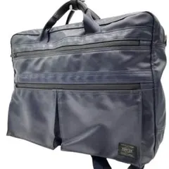 PORTER 東急ハンズ限定 2way ビジネスバッグ ビジネスリュック