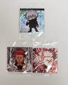 呪術廻戦 にふぉるめーしょん シールウエハース SR五条悟 宿儺 虎杖悠仁