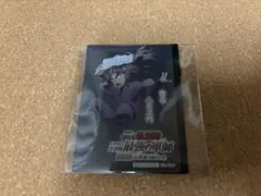 忍たま乱太郎 体験展 竹谷八左ヱ門