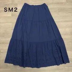 サマンサモスモス　カットワーク刺繍 ティアードスカート ブルー F