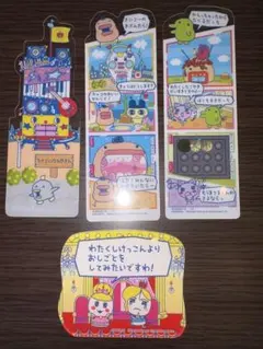 たまごっち　プチプチおみせっち アクリルステッカーとブックマーク3枚セット