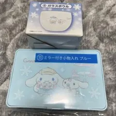 シナモロール当たりくじ