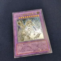 ごうちゃん様 リクエスト 2点 まとめ商品