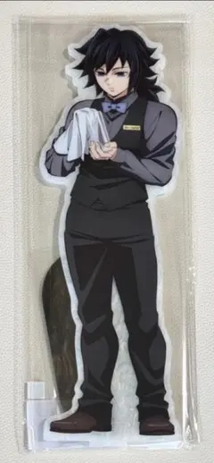 新品 鬼滅の刃 モクテル ビッグ両面アクリルスタンド 冨岡義勇