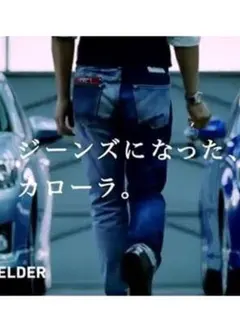 KAMIYA】25ss トロンプルイユデニム - メルカリ