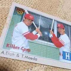 Item thumbnail for item 32937687-7f18-49af-afef-12b9edf174c2