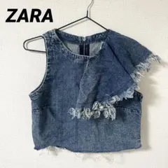 ZARA アシンメトリー デニム フリンジ トップス　XS