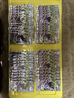 PSA10】ニャヒート 輝くウルトラビーストキャンペーン PROMO SM-P