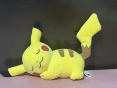 피카츄 ぬいぐるみ 寝ているポーズ