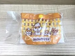 プールバック風ミニポーチ コロコロクリリン