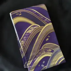 Item thumbnail for item a64f873d-cc16-4da8-9978-9544c9d0bd99