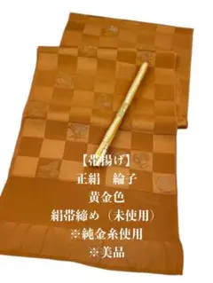 Item thumbnail for item 2271a922-0a62-424a-9a5a-3c066173c4b1