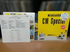 ナイアガラ‐CM　Spesial LPレコード
