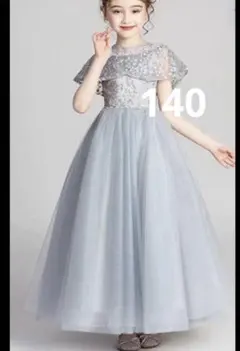 RerCu ワンピース　ドレス　グレー　ドレス