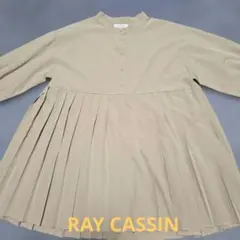 RAY CASSIN プリーツ 長袖チュニックのサムネイル