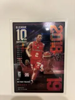 2026年最新】富樫勇樹の人気アイテム - メルカリ