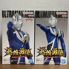 2026年最新】ウルトラマンガイア 英雄勇像 ウルトラマンアグル(v2)の