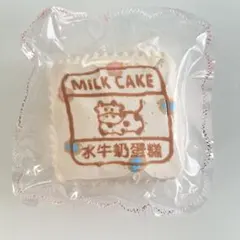 2026年最新】Kishyの人気アイテム - メルカリ