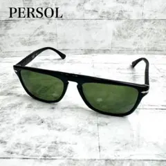 2026年最新】persol rattiの人気アイテム - メルカリ