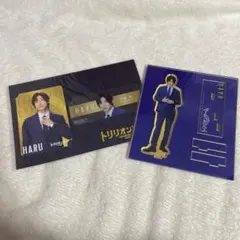 目黒蓮　トリリオンゲームグッズ