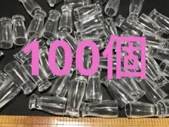 tomtom様 リクエスト 2点 まとめ商品