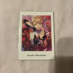 鳴上嵐 ぱしゃっつ