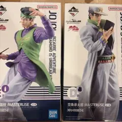ジョジョ 一番くじ フィギュア 東方仗助 虹村億泰 吉良吉影 4部 - メルカリ