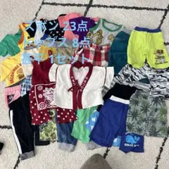 90〜95 男の子 夏服