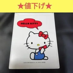 2025年最新】ハローキティ折り畳みミラーの人気アイテム - メルカリ