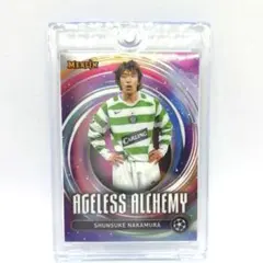 Item thumbnail for item e5b189d5-dd34-4a48-8360-986ba9bda36f