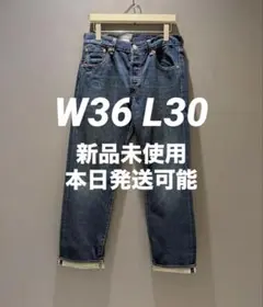 Levi's 501 RELAXED W36 L30 デニム ジーンズ ビームス - メルカリ