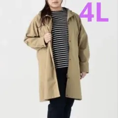 【新品】大きいサイズ noannu ジャケット　コート　撥水加工　4L