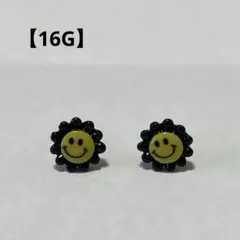 Item thumbnail for item c9aa4a62-80cb-4eea-87f3-8cb070719608