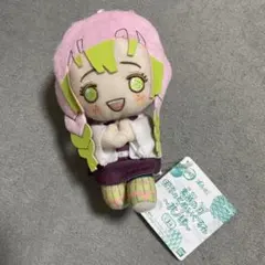 鬼滅の刃 ぽふっとぬいぐるみ ～基ノ肆～ 甘露寺蜜璃