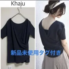 Item thumbnail for item ce0446f4-d141-44fe-a5c4-94ded68a65c5