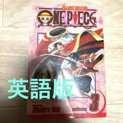 2026年最新】少年漫画の人気アイテム - メルカリ