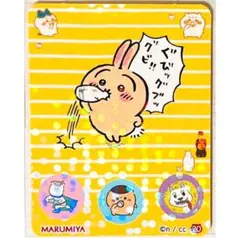ちいかわ＆ハチワレ＆うさぎ＆栗まんじゅう】おちゃづけ★キラキラシール【20】②