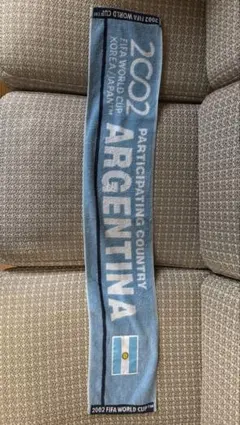 2002 FIFA WORLD CUP アルゼンチン 応援タオル
