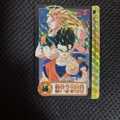 ドラゴンボール カードダス 特別弾 77 プレ - メルカリ