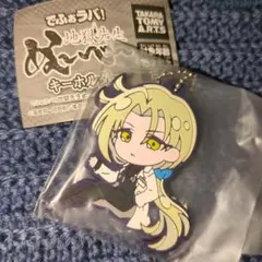 Item thumbnail for item 1f08c363-6a4d-4f5e-a616-0d41dd6be6b6