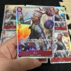 神の島の冒険 SRまとめ売り ギン4枚