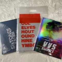 SixTONES ライブツアーパンフレット