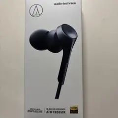audio-technica ATH-CKS550X ブラック　収納袋付き