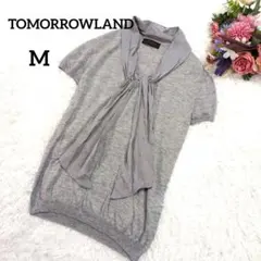 トゥモローランド　デザインニット　M　半袖　シルク　カシミヤ　リボンタイ6357